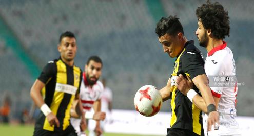 رسميا.. الزمالك يعلن تعاقده مع عمر السعيد 4 سنوات